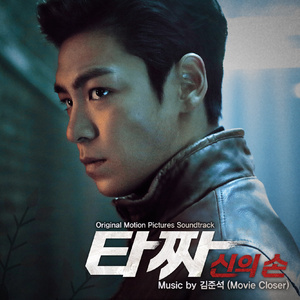 莫妮卡被黑人扒开双腿猛进
