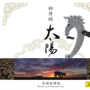 莫妮卡被黑人扒开双腿猛进
