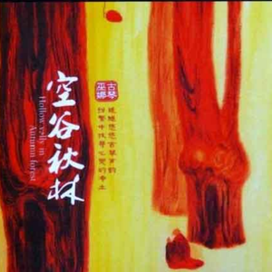 莫妮卡被黑人扒开双腿猛进
