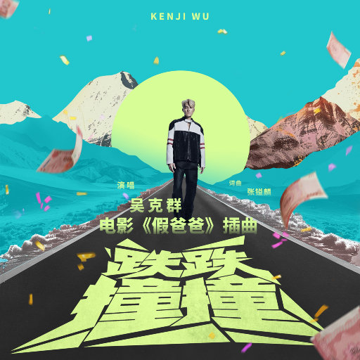 莫妮卡被黑人扒开双腿猛进
